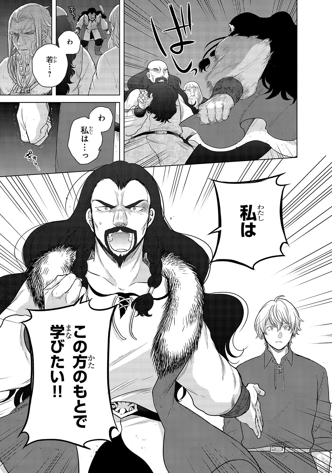 39