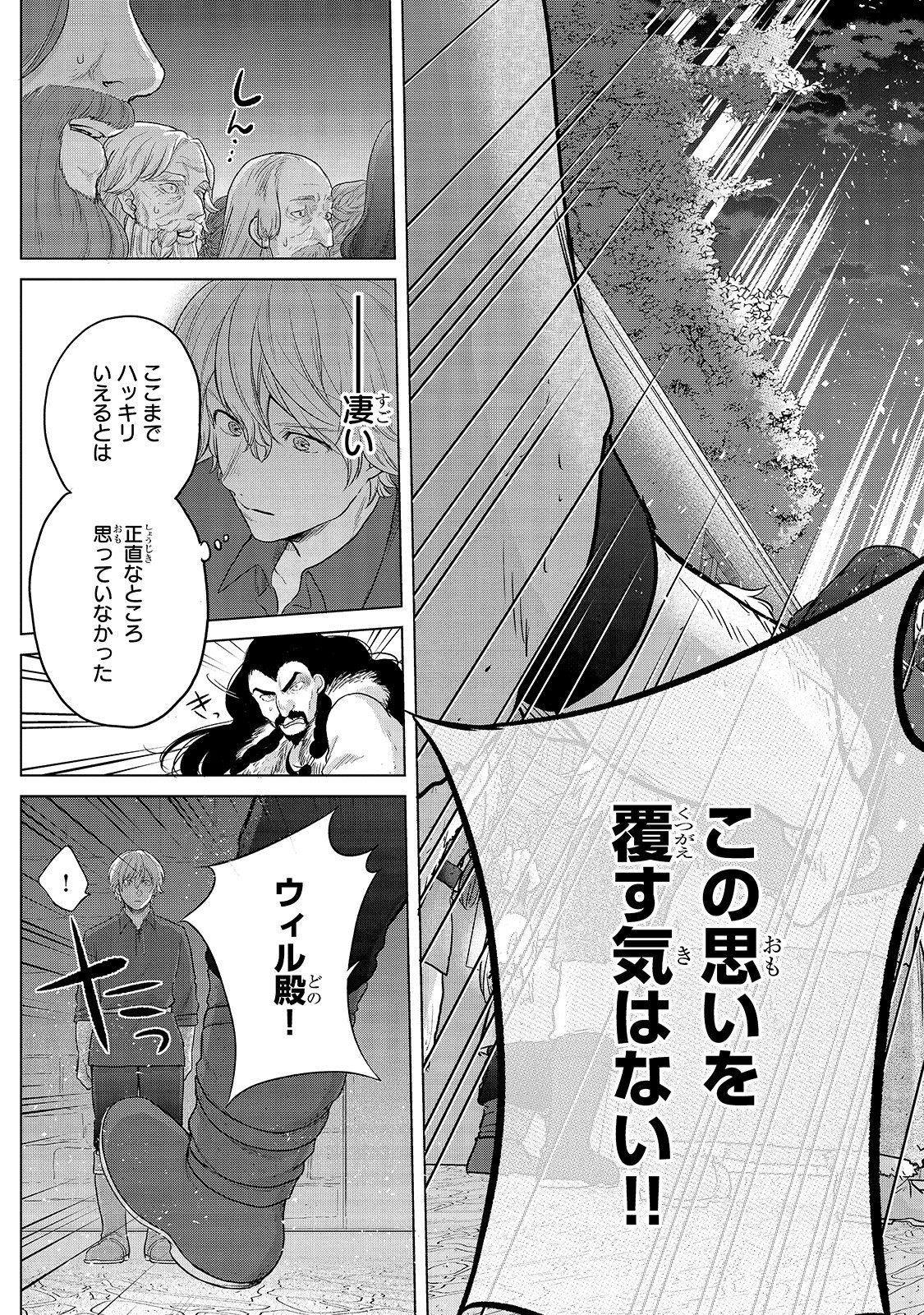 43