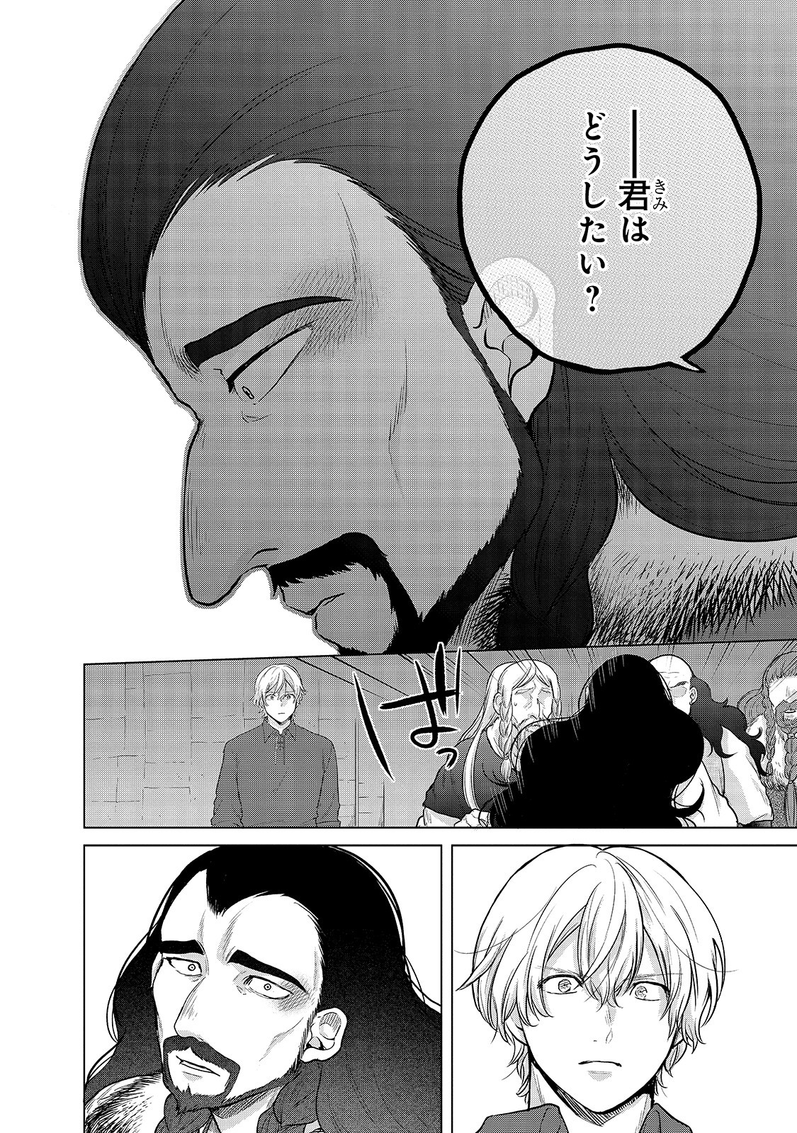 38