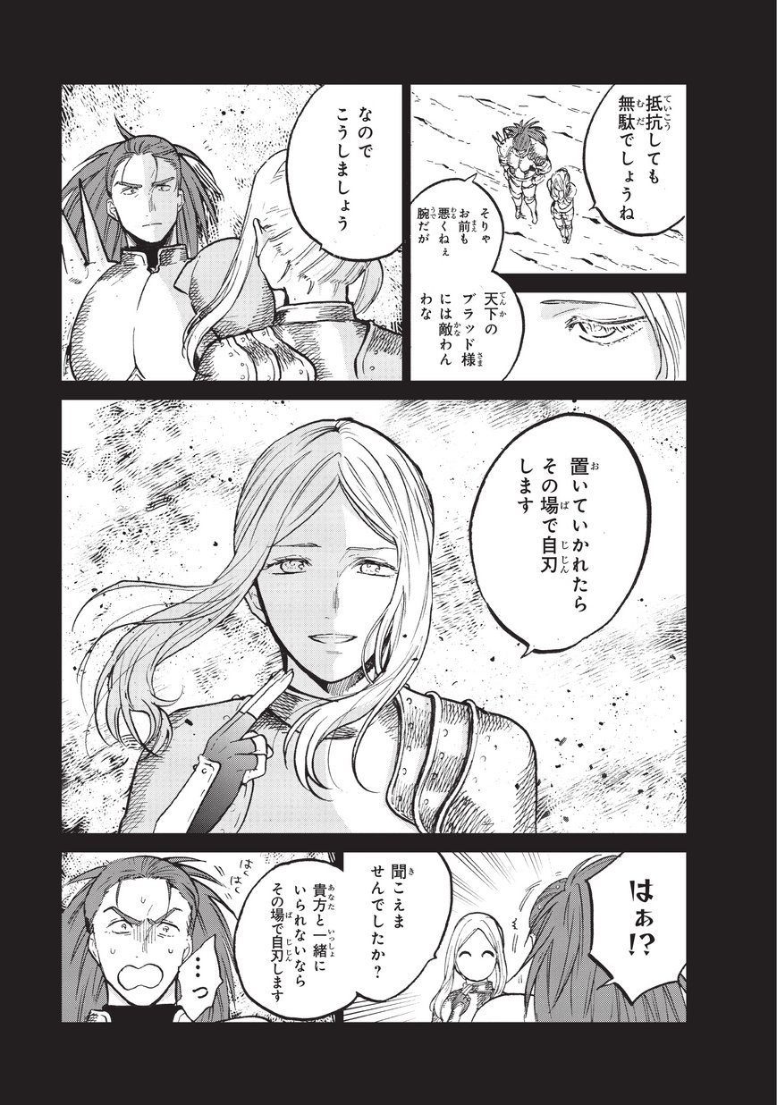 33