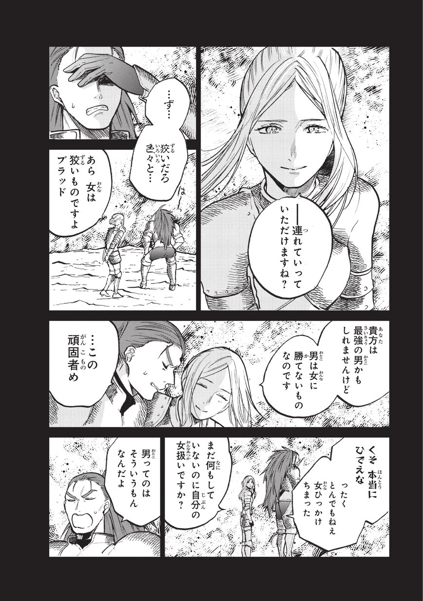 34