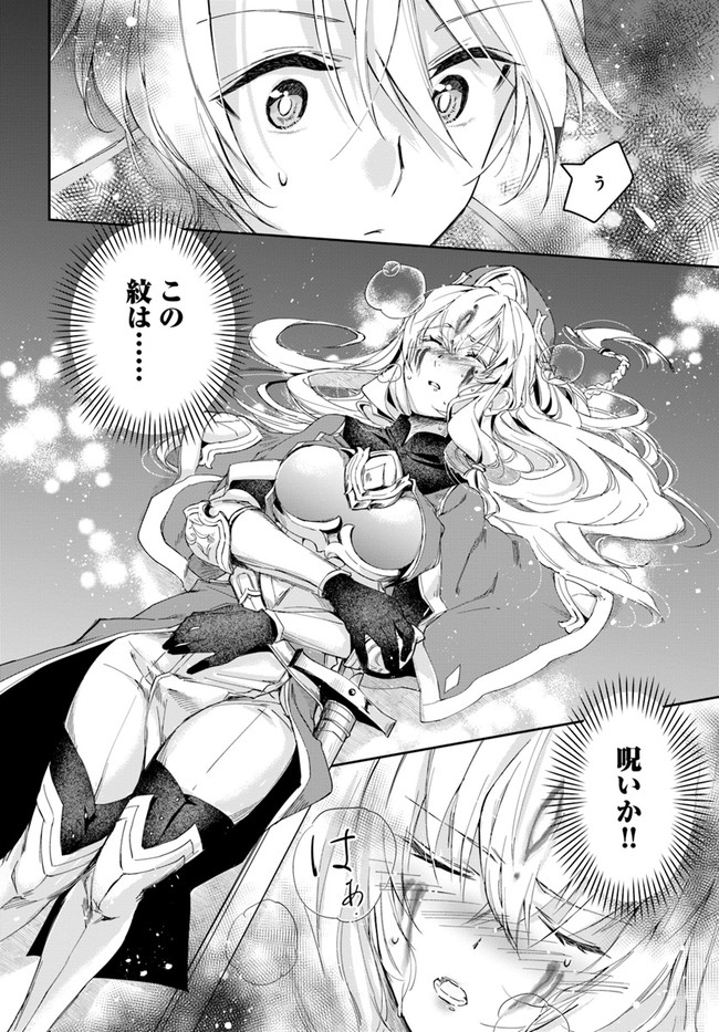 38