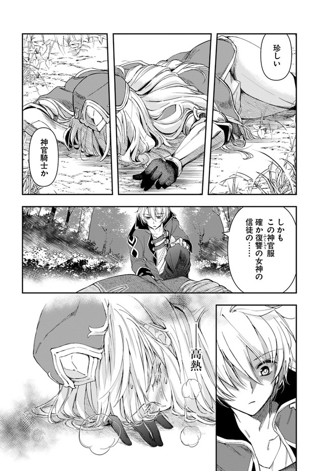 36