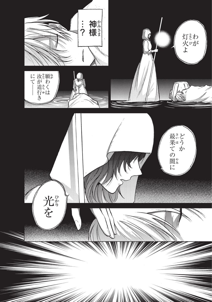 34