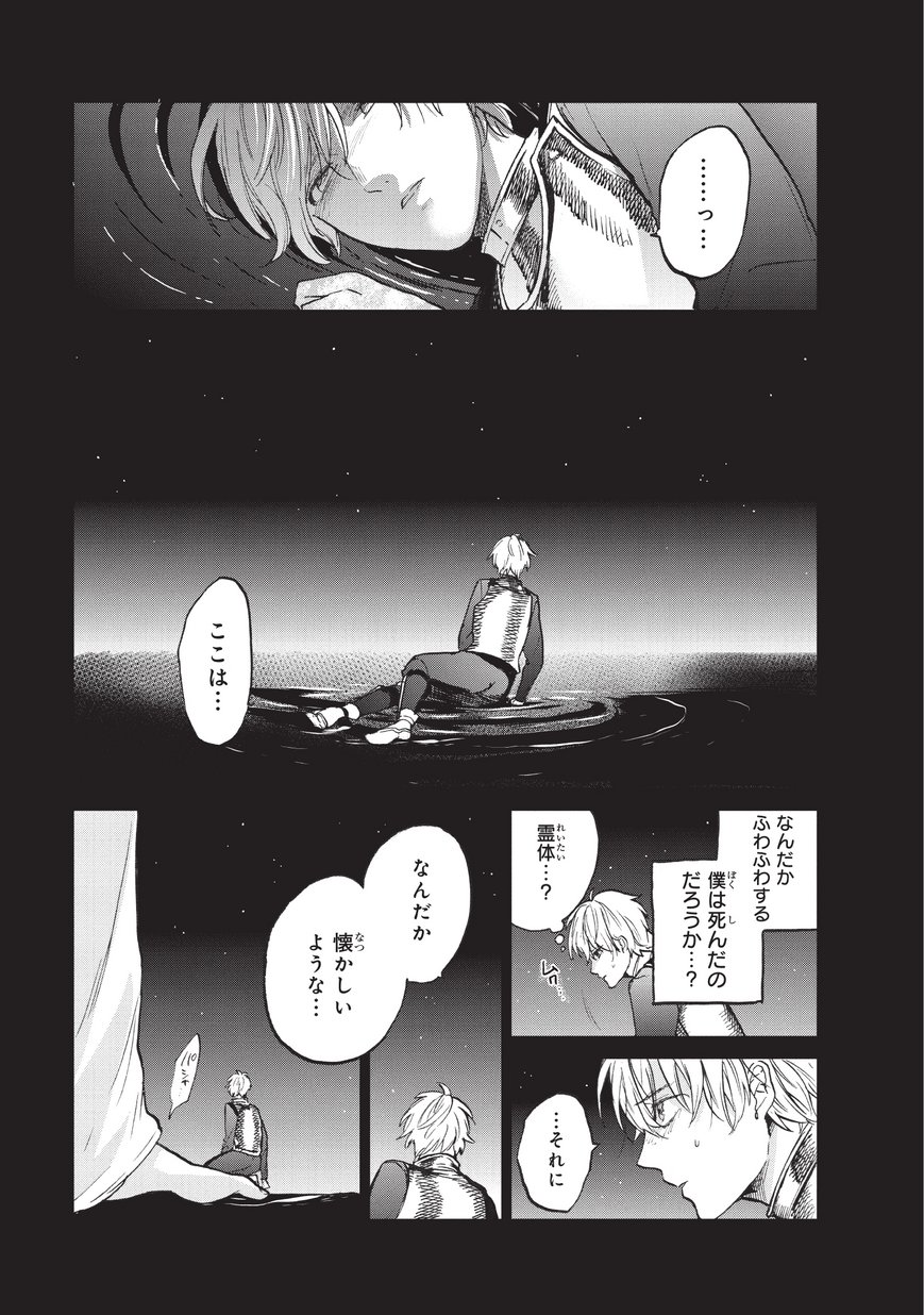35