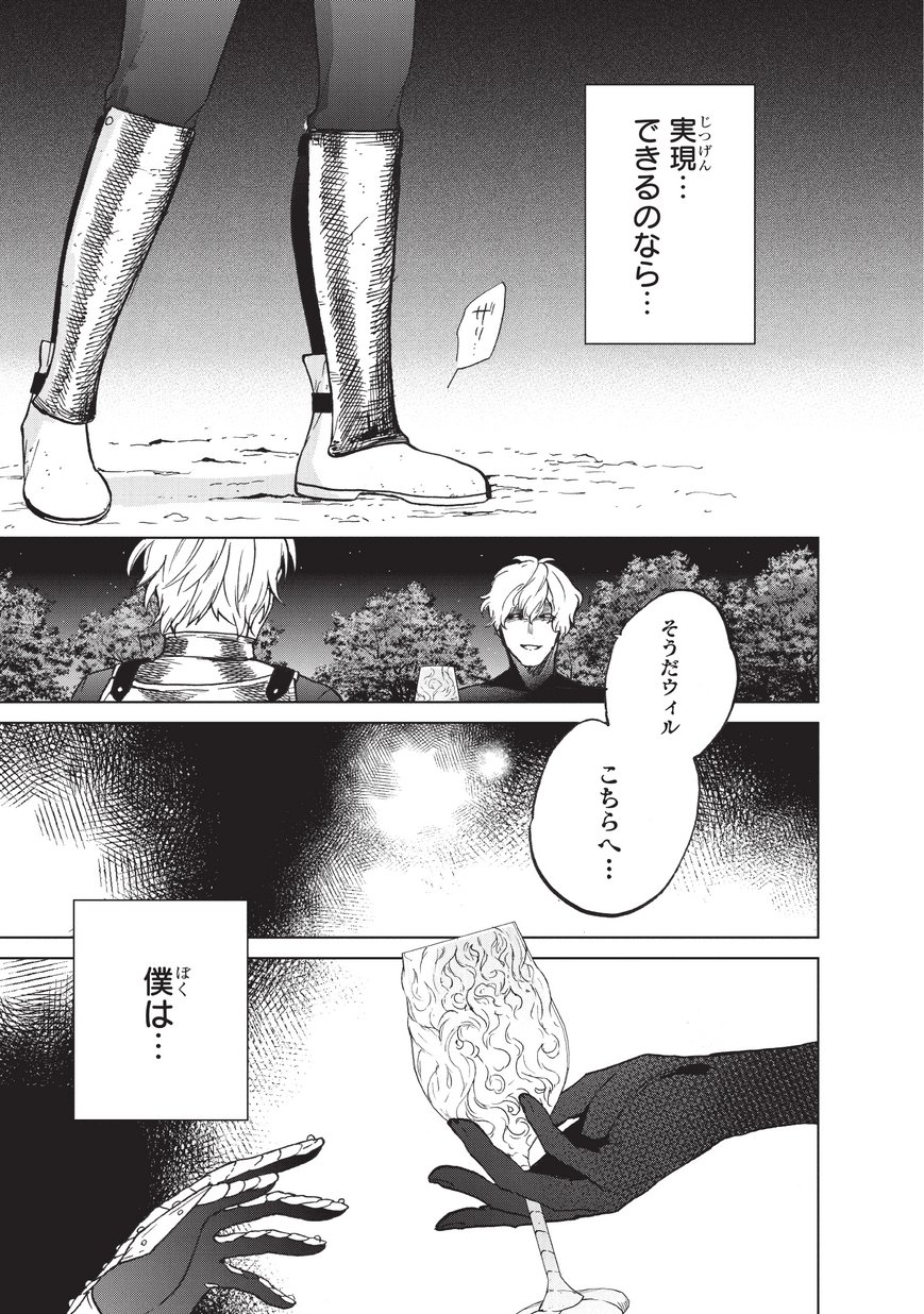 27