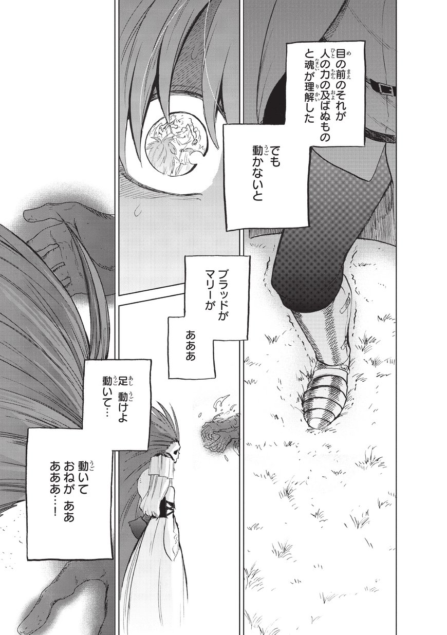 39