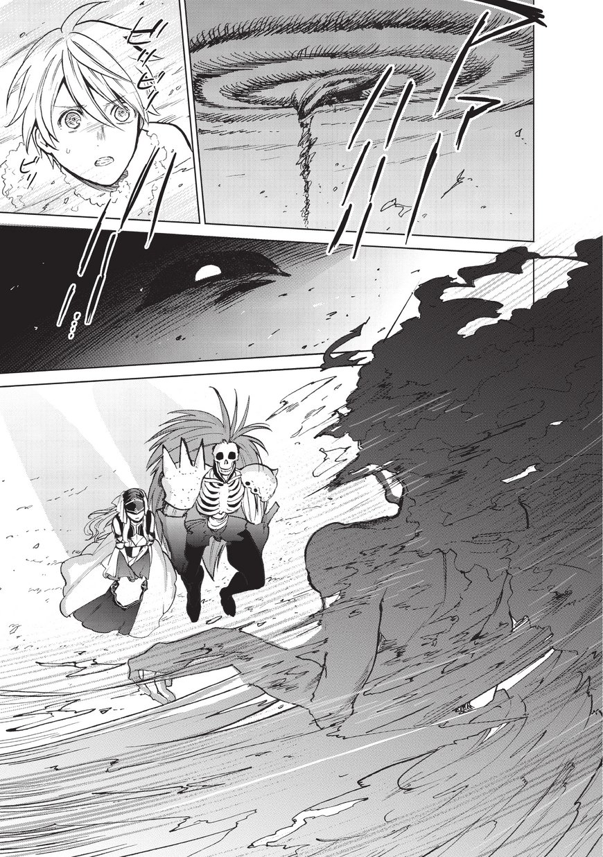 37
