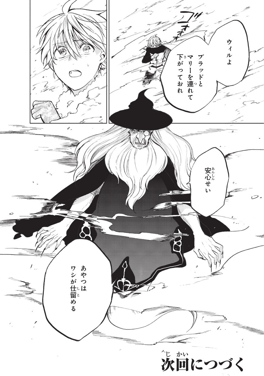 42