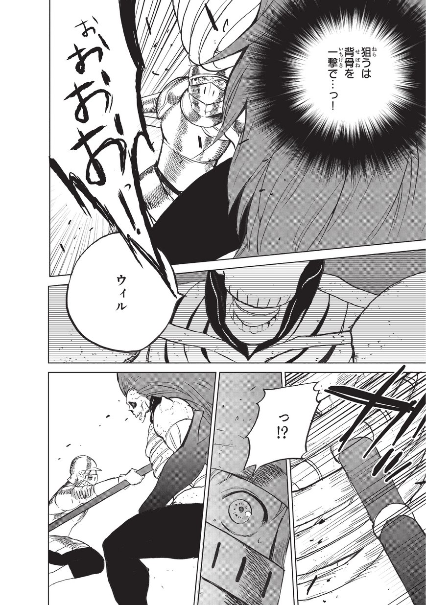 32