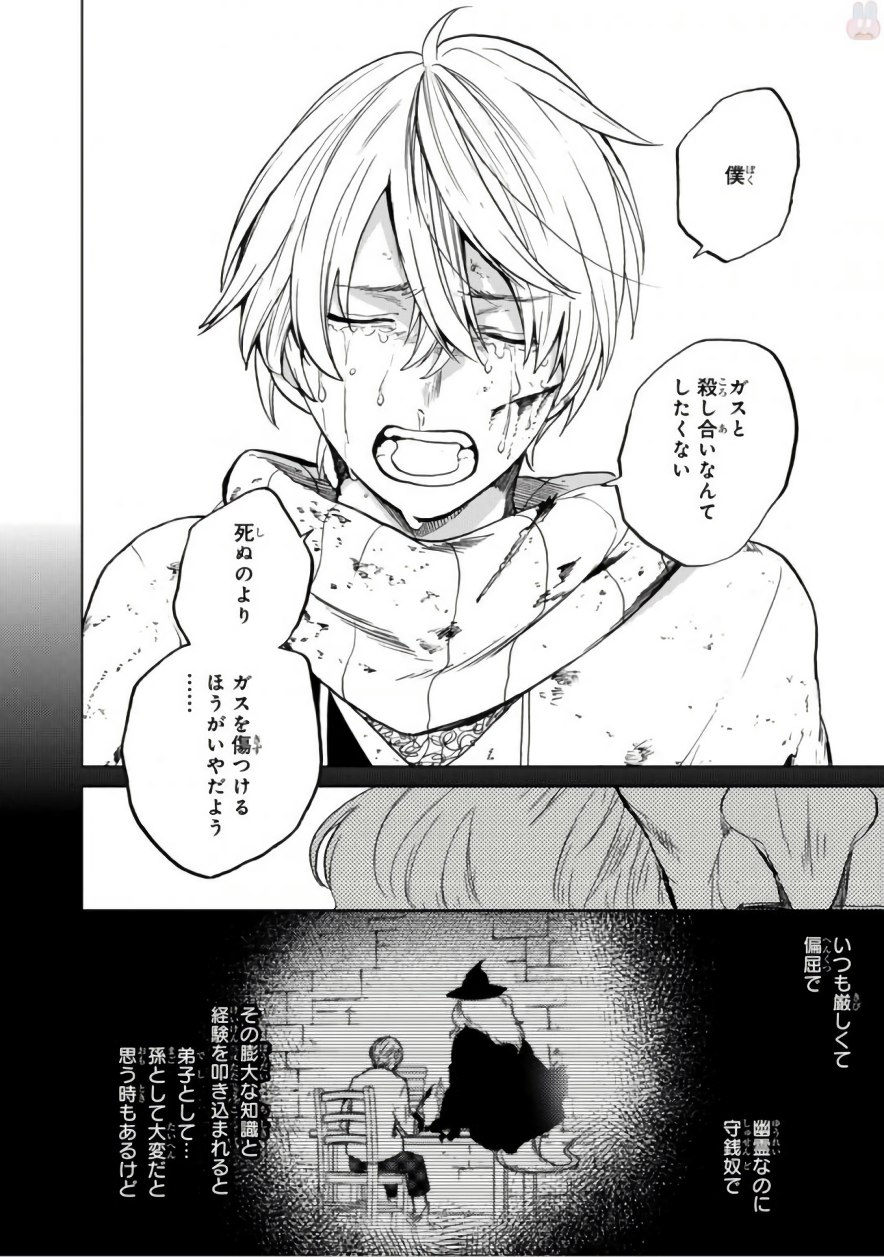 46