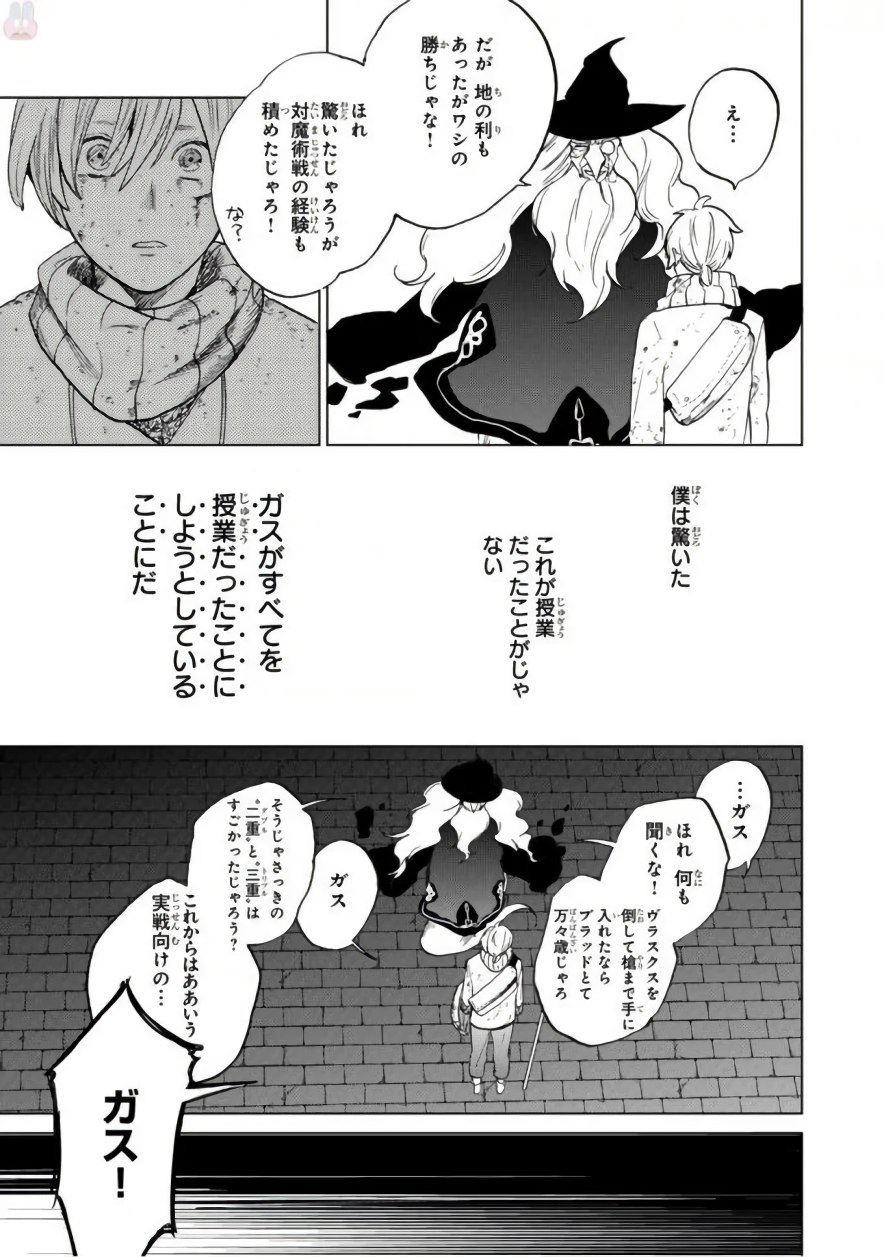 49
