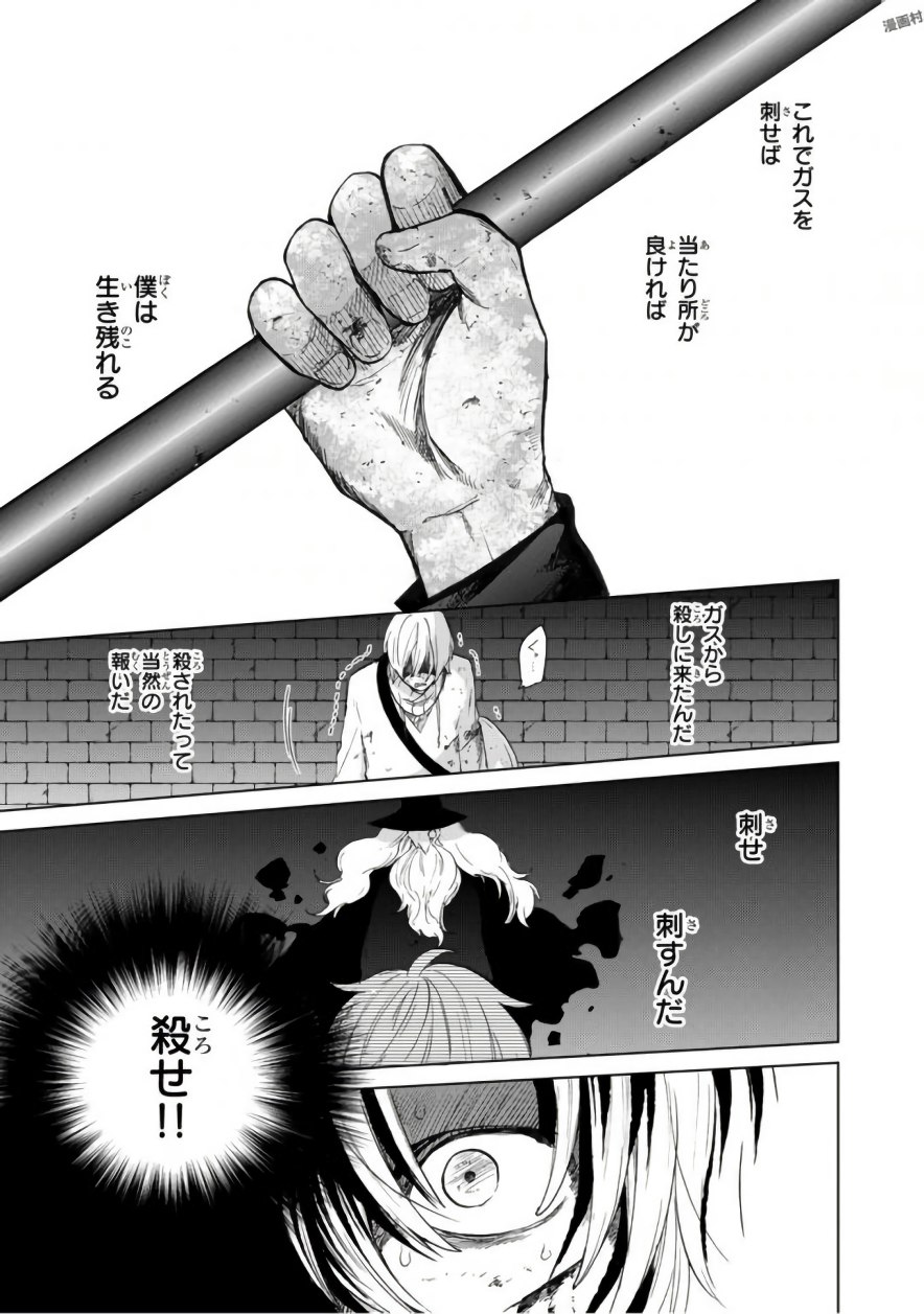 43
