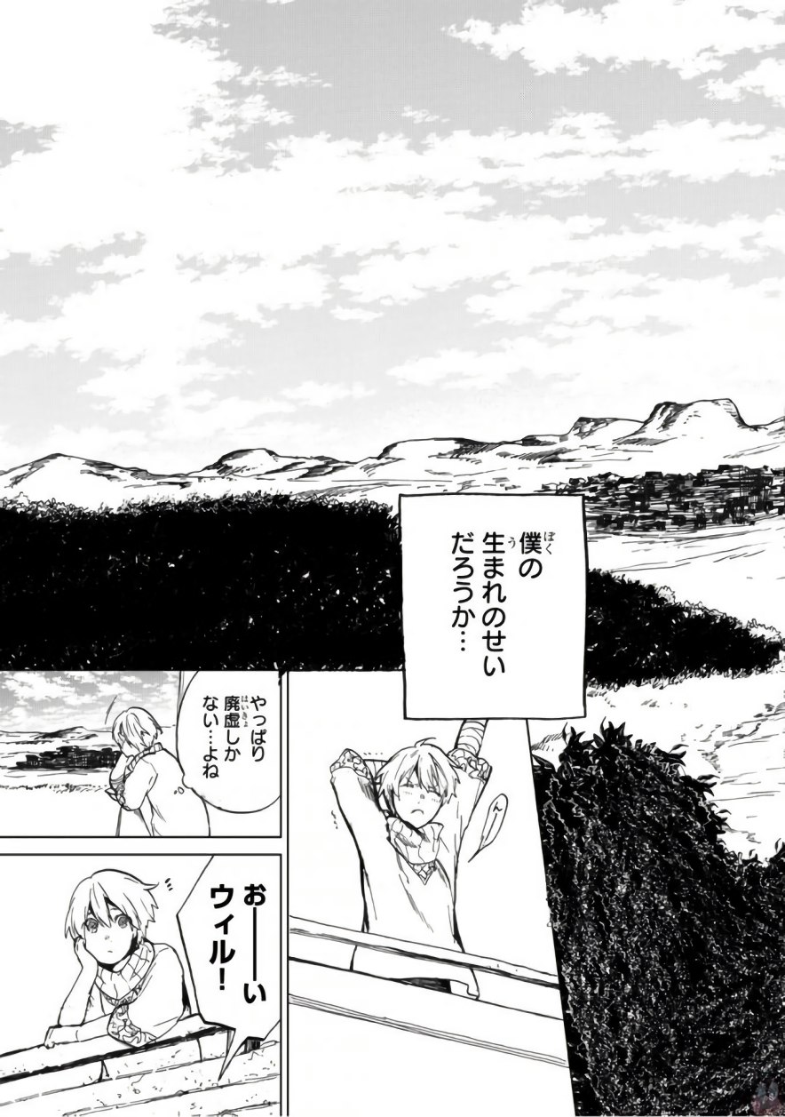 39