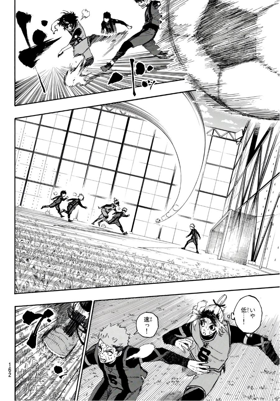 ブルーロック - raw - 第13話 - https://jpee.aabb.to/JPEE/8456/ddfdbdqwxlw.jpg