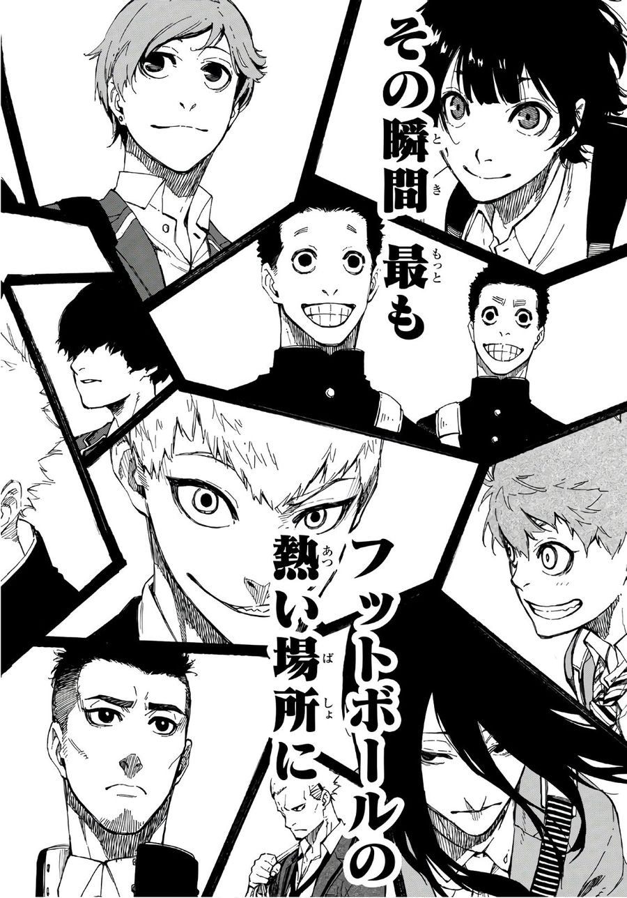 ブルーロック - raw - 第1話 - https://jpee.aabb.to/JPEE/8459/elmmg4wckpo.jpg