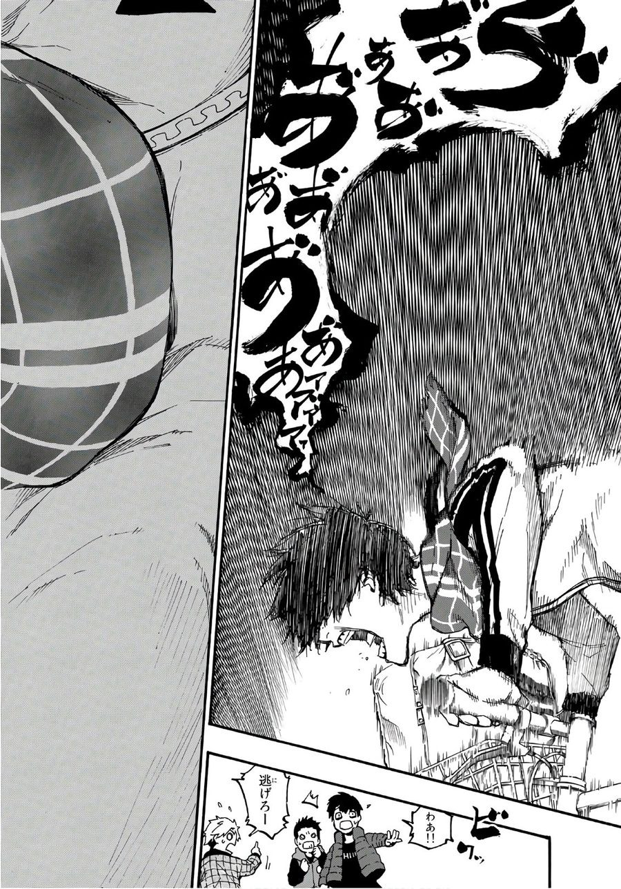 ブルーロック - raw - 第1話 - https://jpee.aabb.to/JPEE/8459/jbryrwb220s.jpg