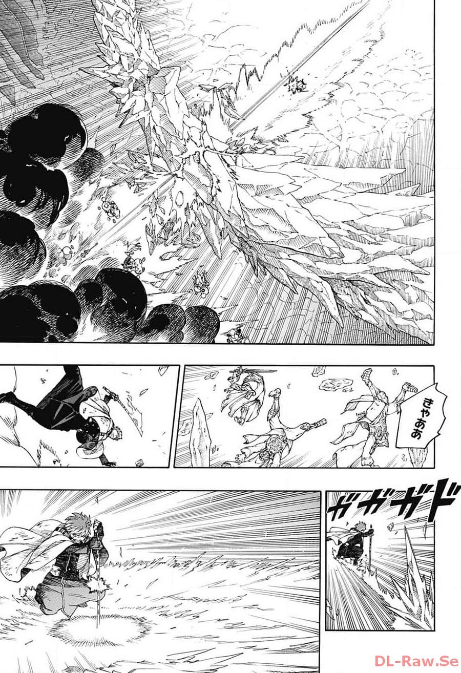 青の祓魔師 - raw - 第147話 - https://jpee.aabb.to/JPEE/8466/j3mqfu3srbf.jpg