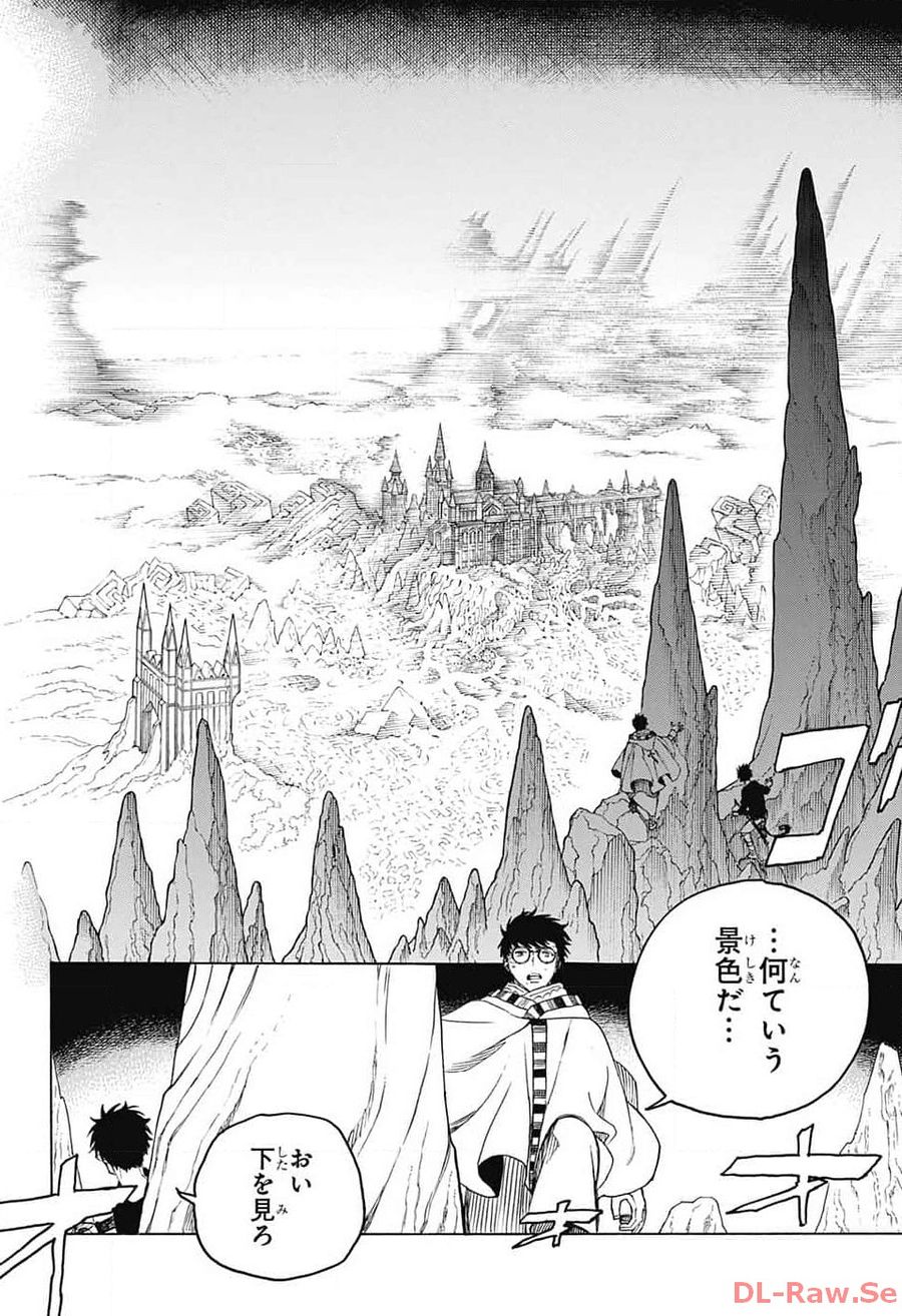 青の祓魔師 - raw - 第147話 - https://jpee.aabb.to/JPEE/8466/uqpsk2colpx.jpg