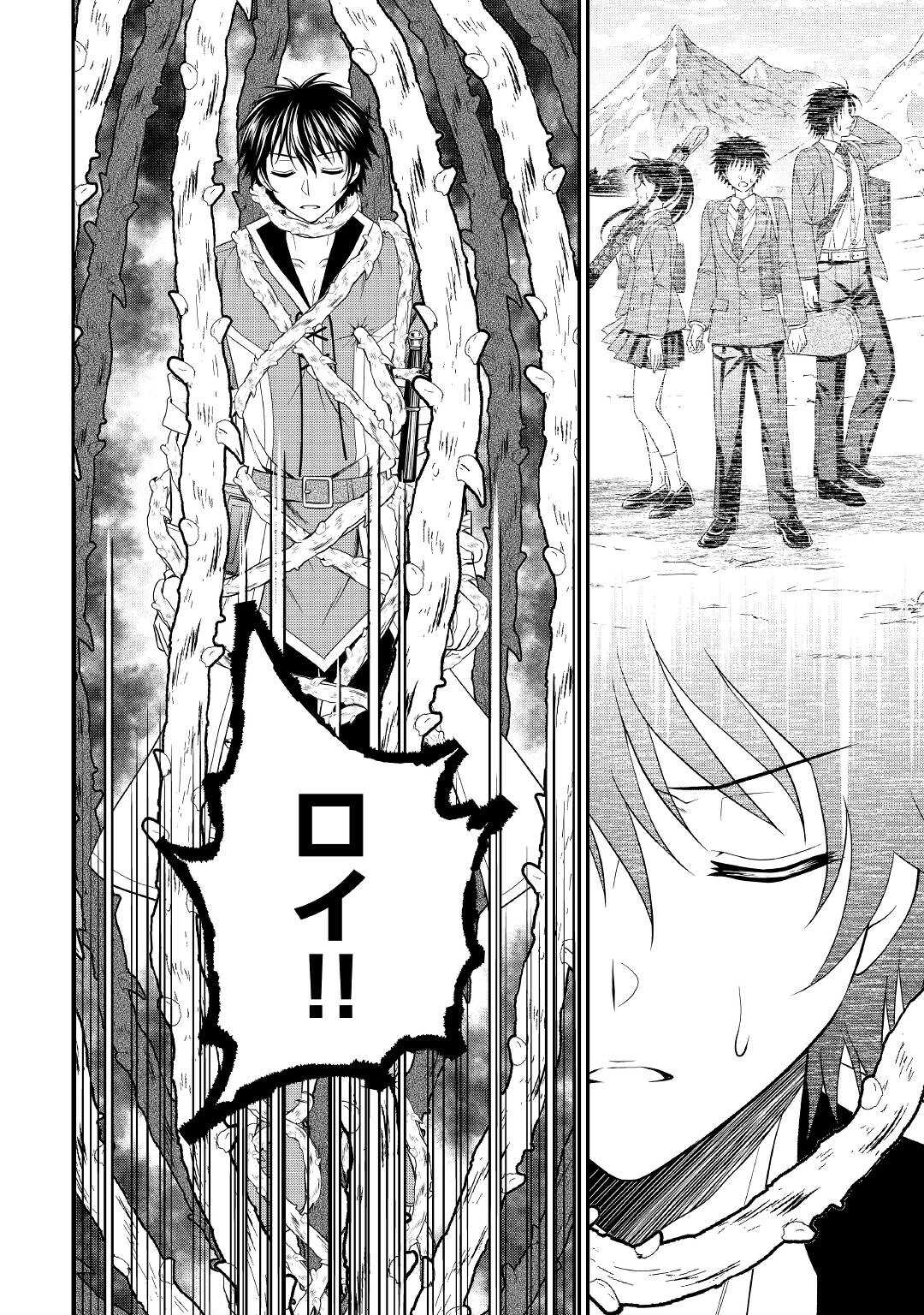 32