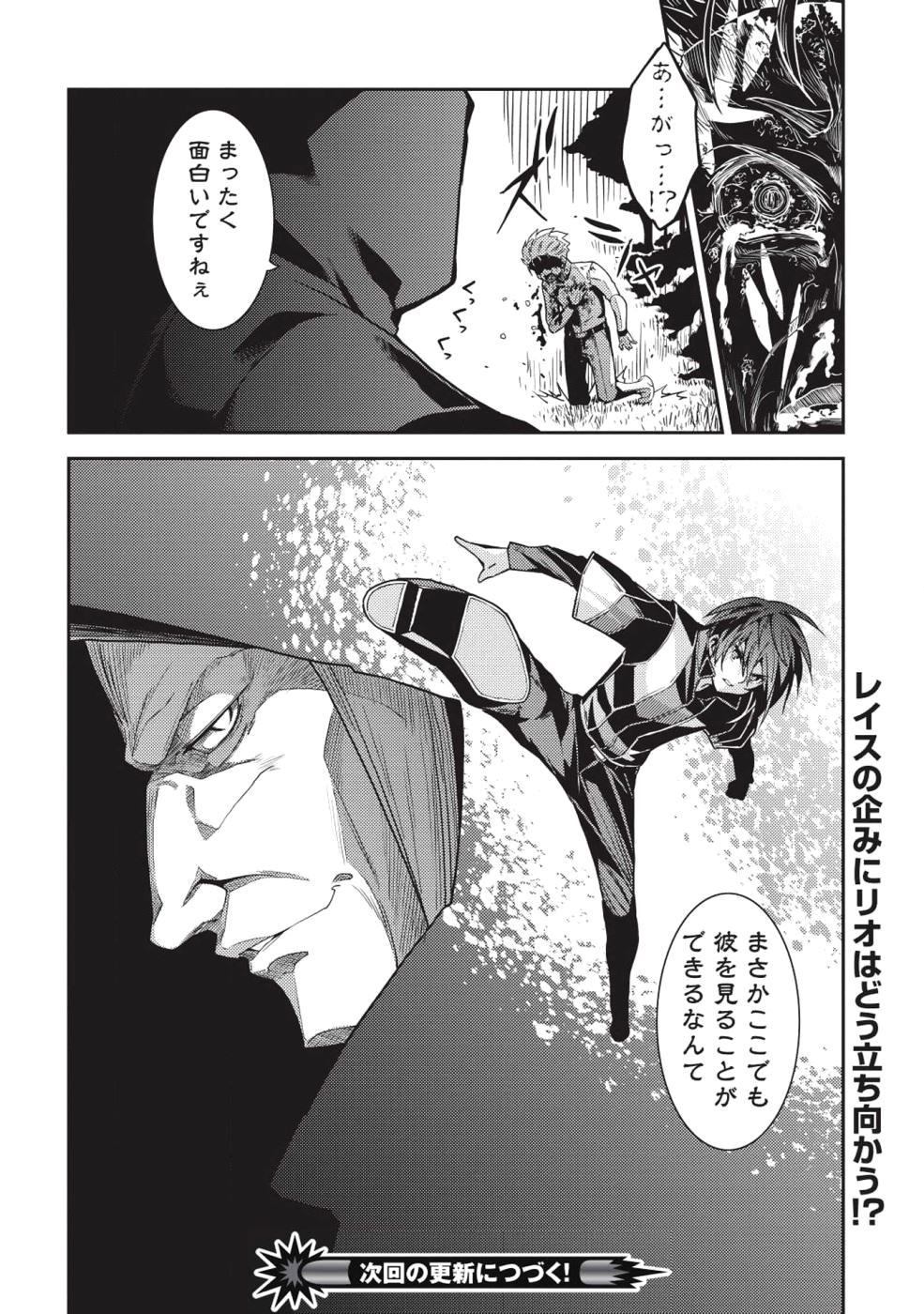 36