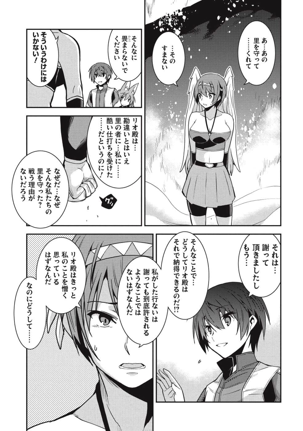 31