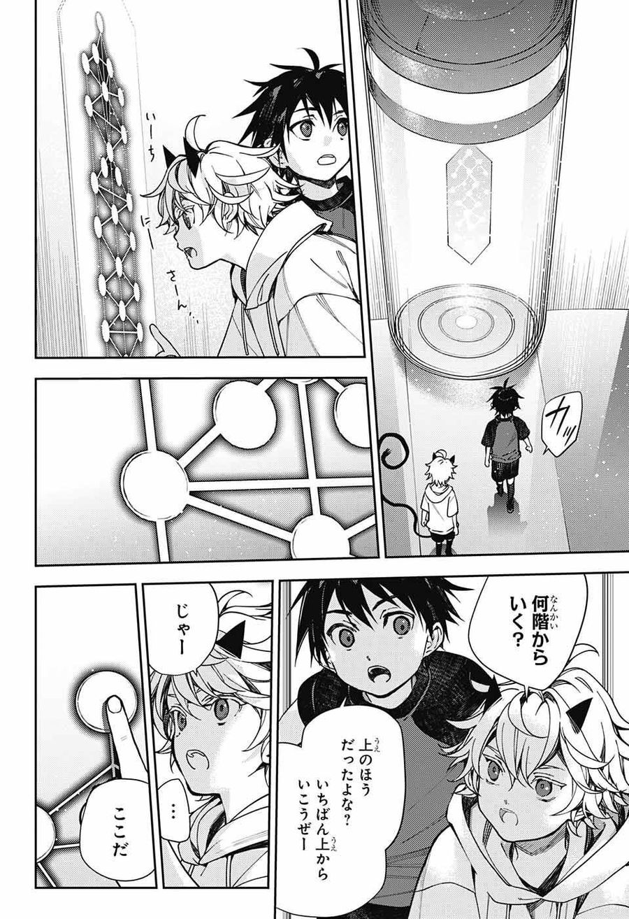 38