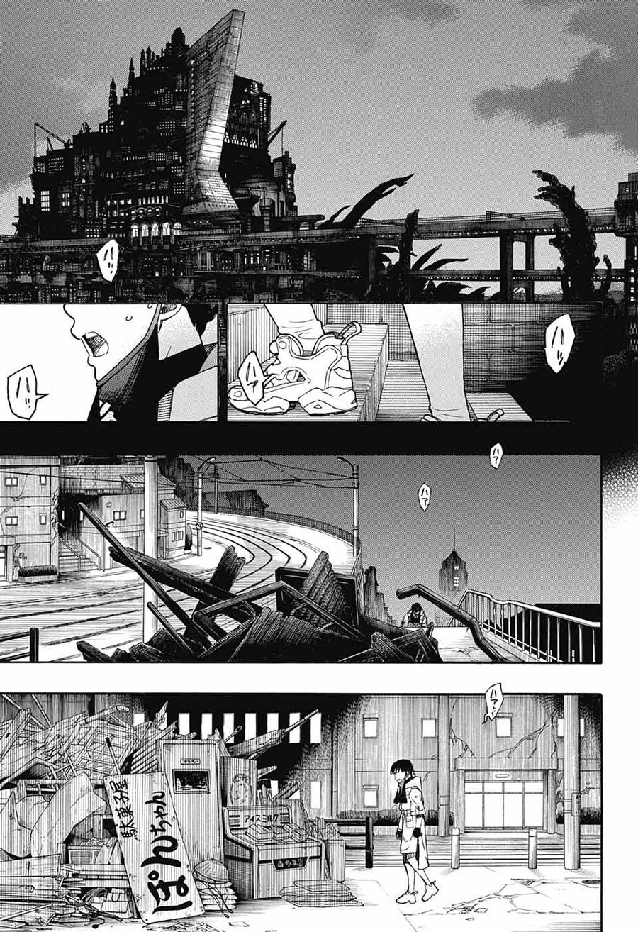 青の祓魔師 - raw - 第140話 - https://jpee.aabb.to/JPEE/8473/dpssehiqj3m.jpg