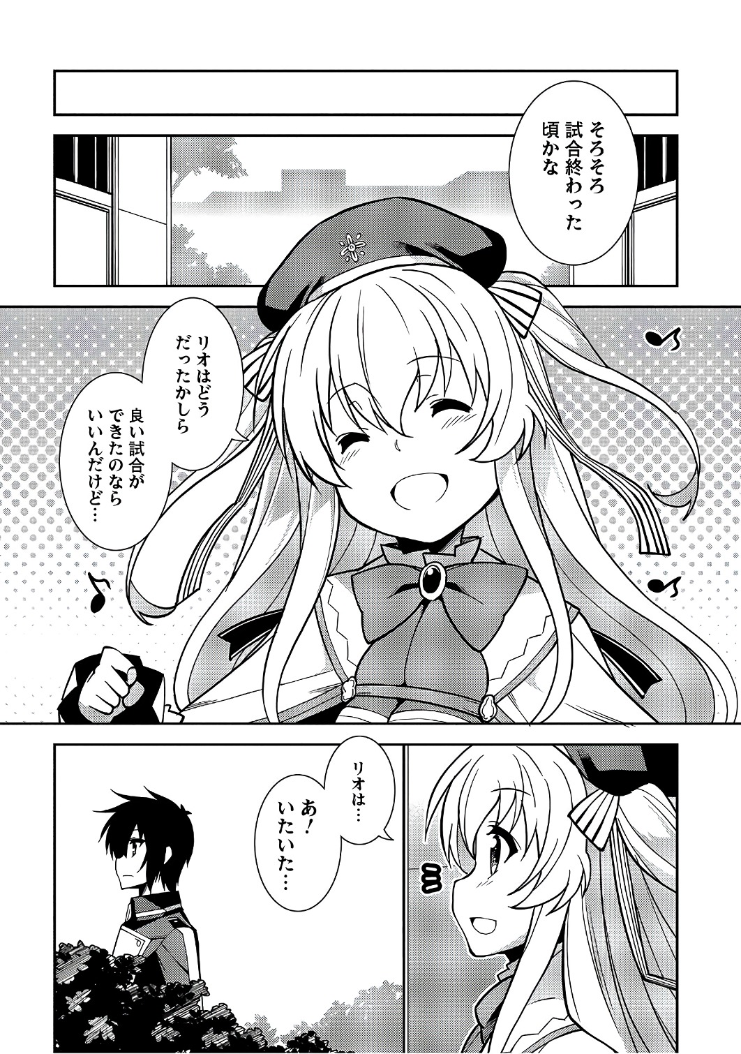24