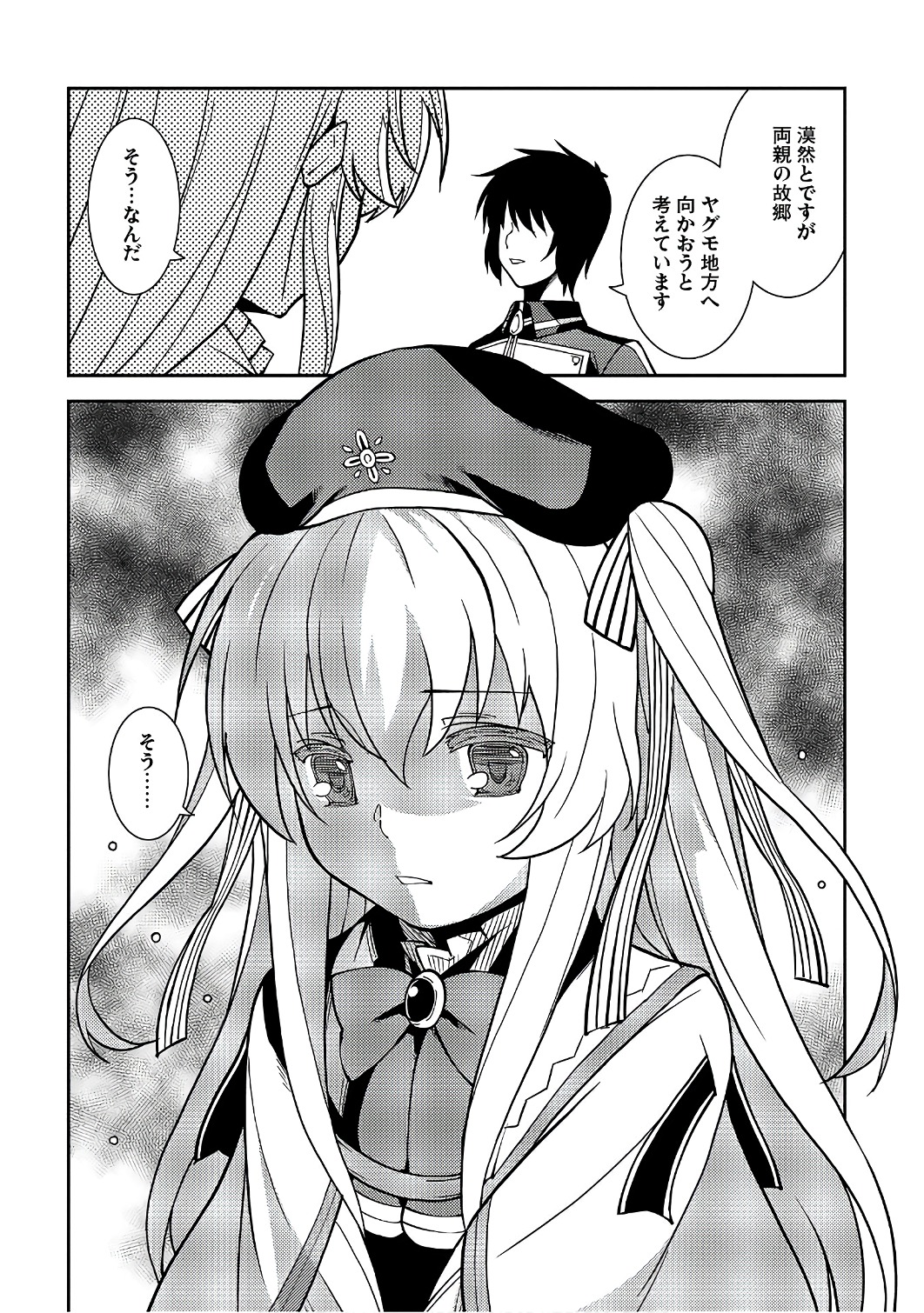 28