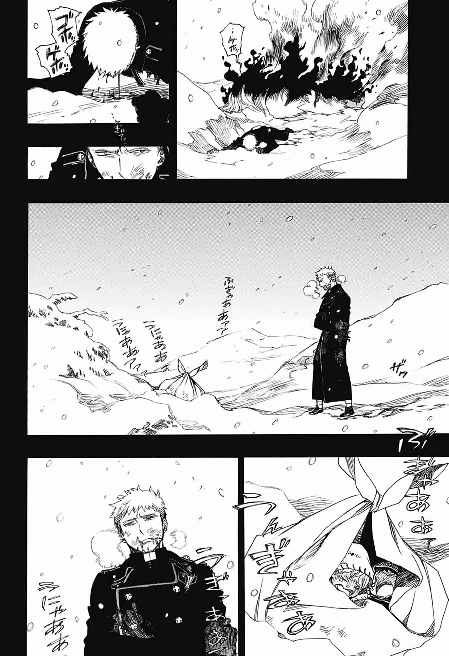青の祓魔師 - raw - 第118話 - https://jpee.aabb.to/JPEE/8477/20usgiijg52.jpg