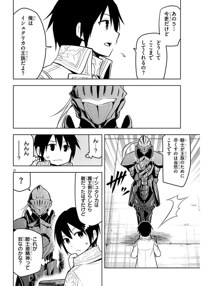 22