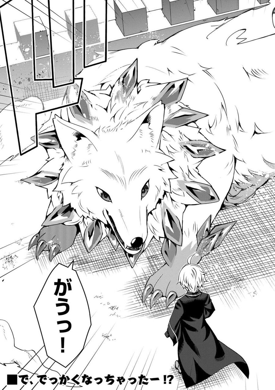 21