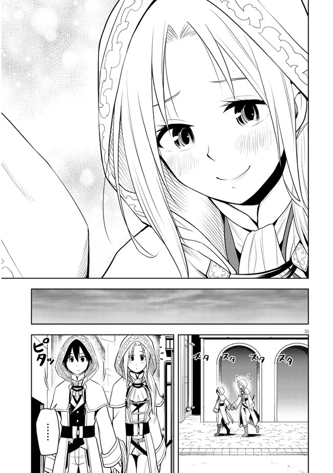 31
