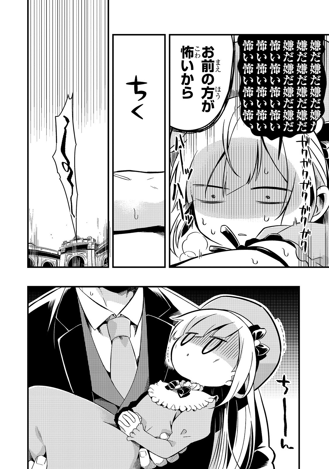 22
