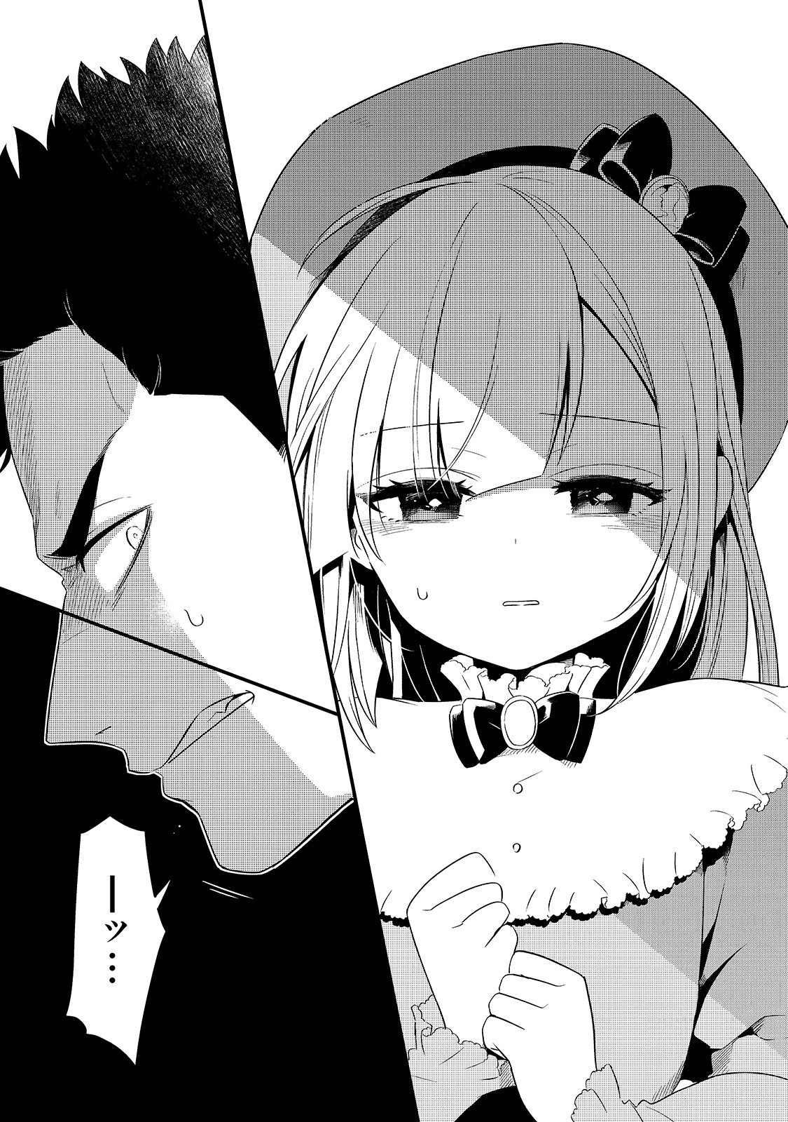 27