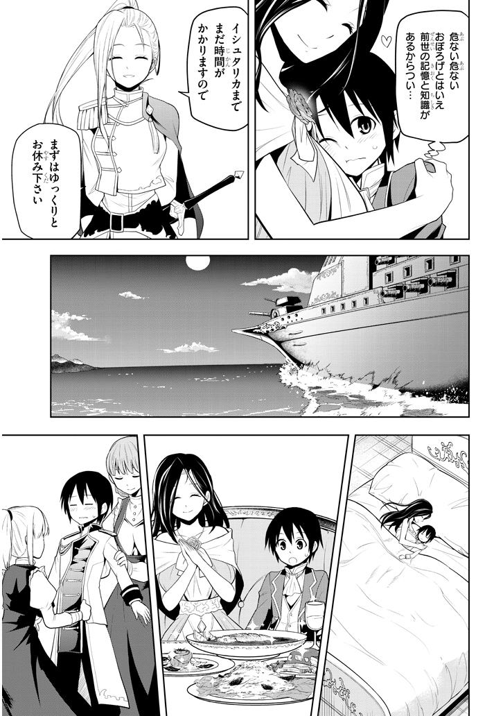 21