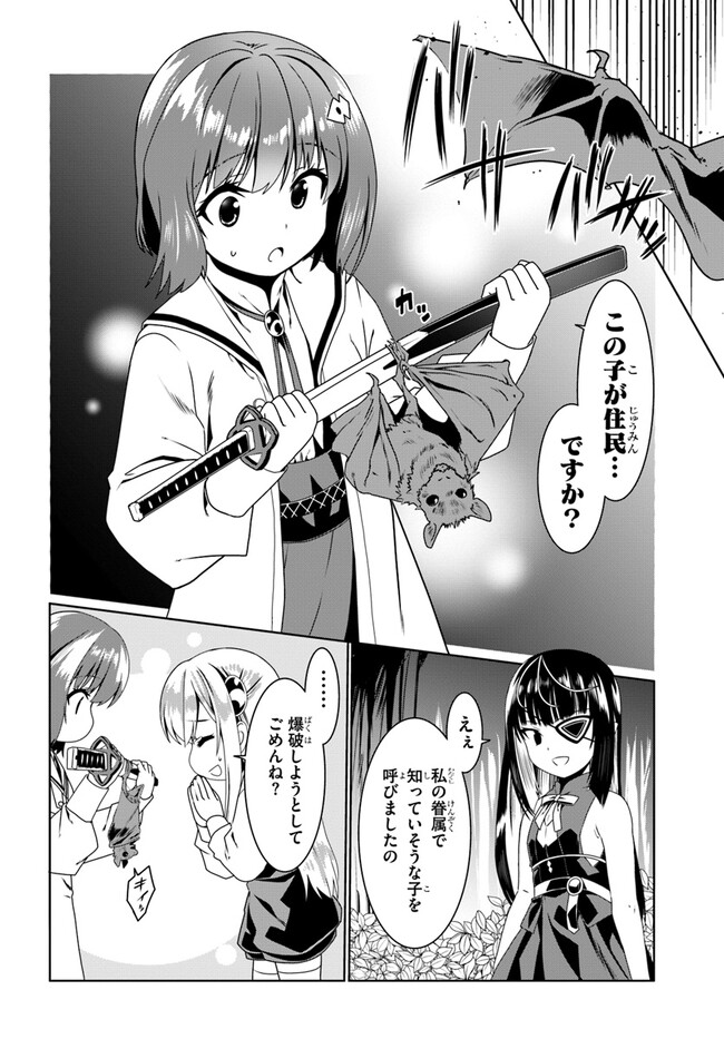 22