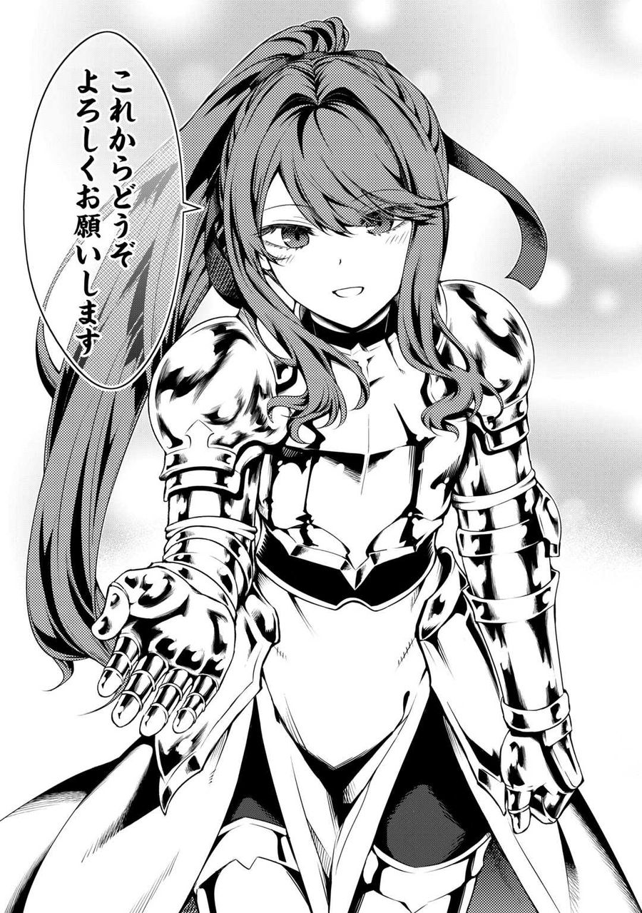 37