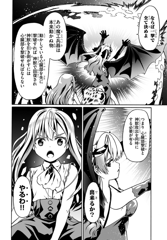 22