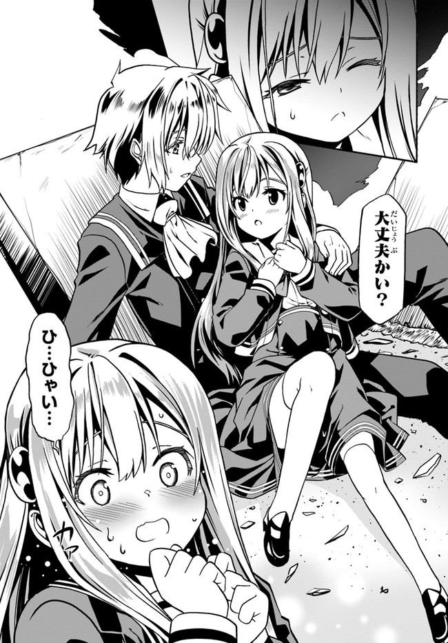 21