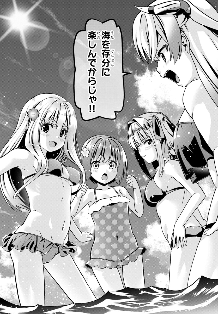 21