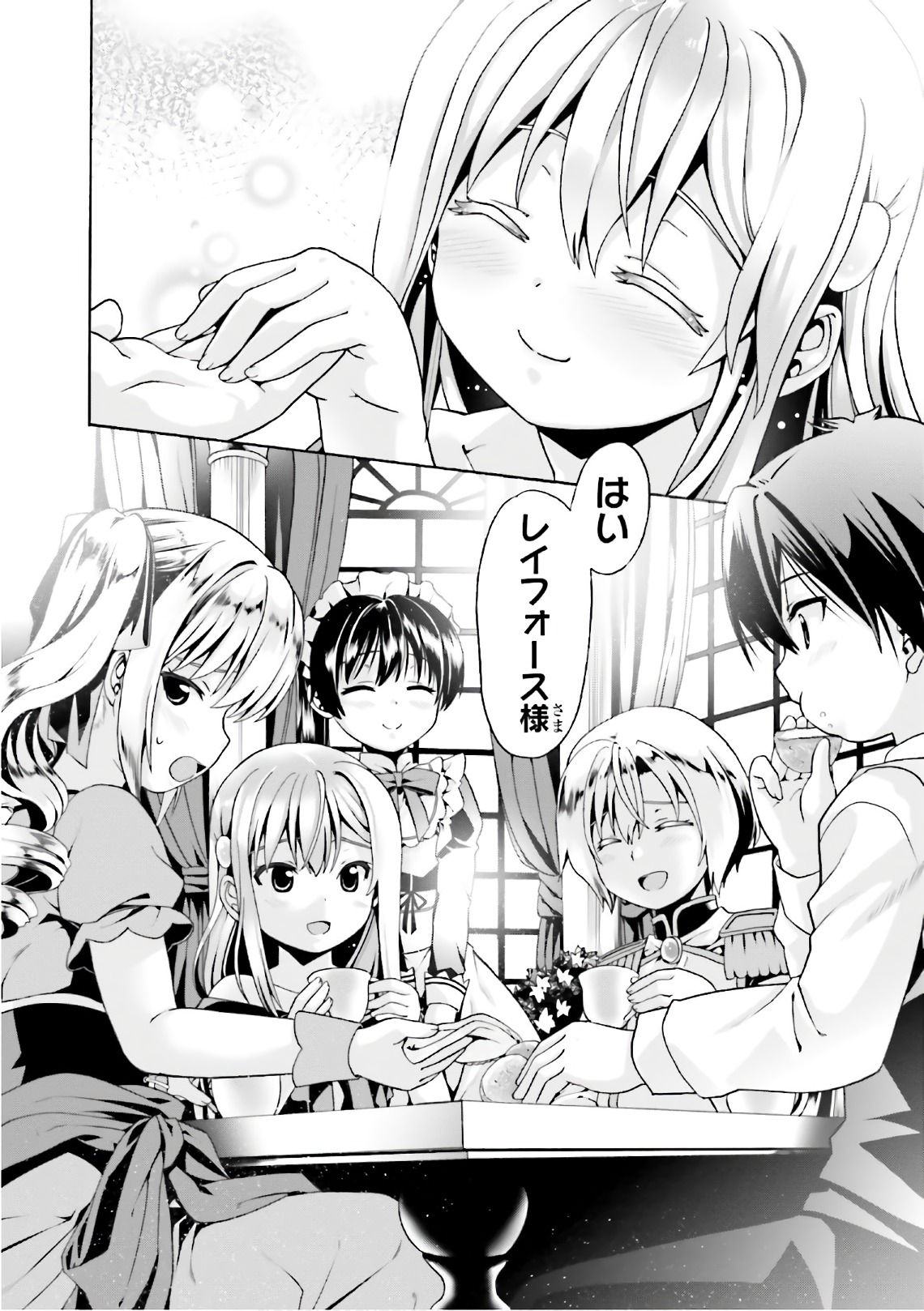 26