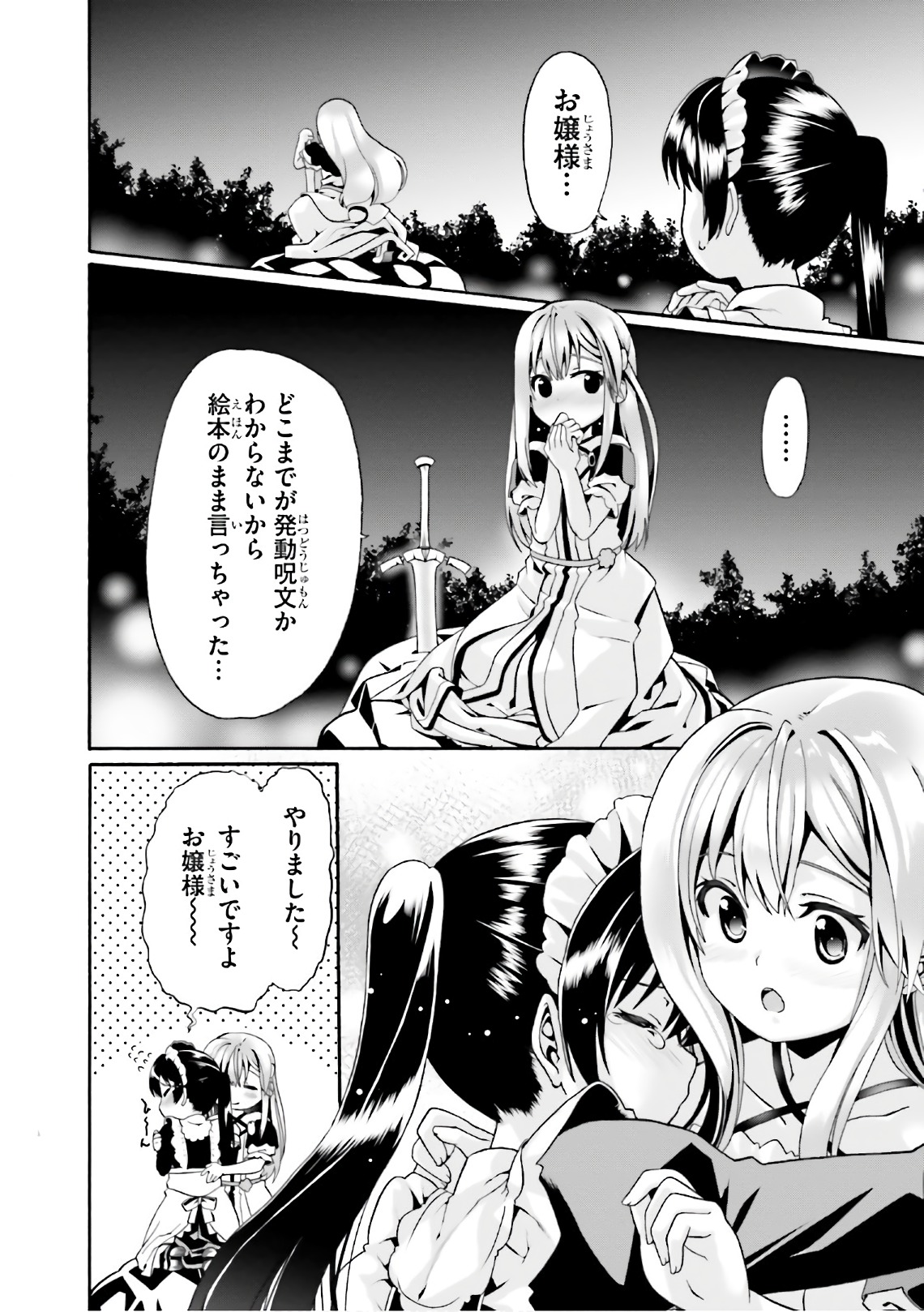 24