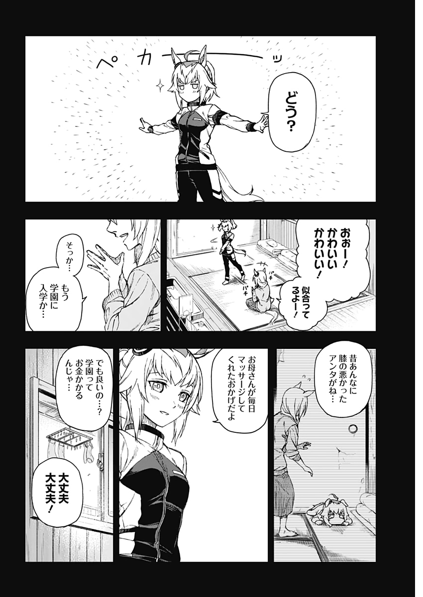 31