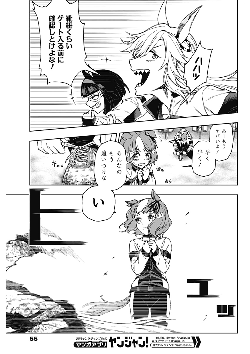 46
