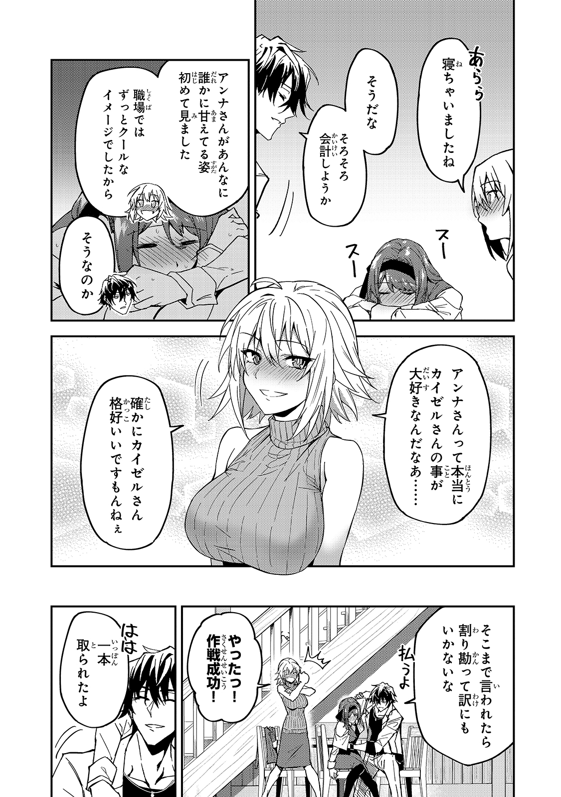 29
