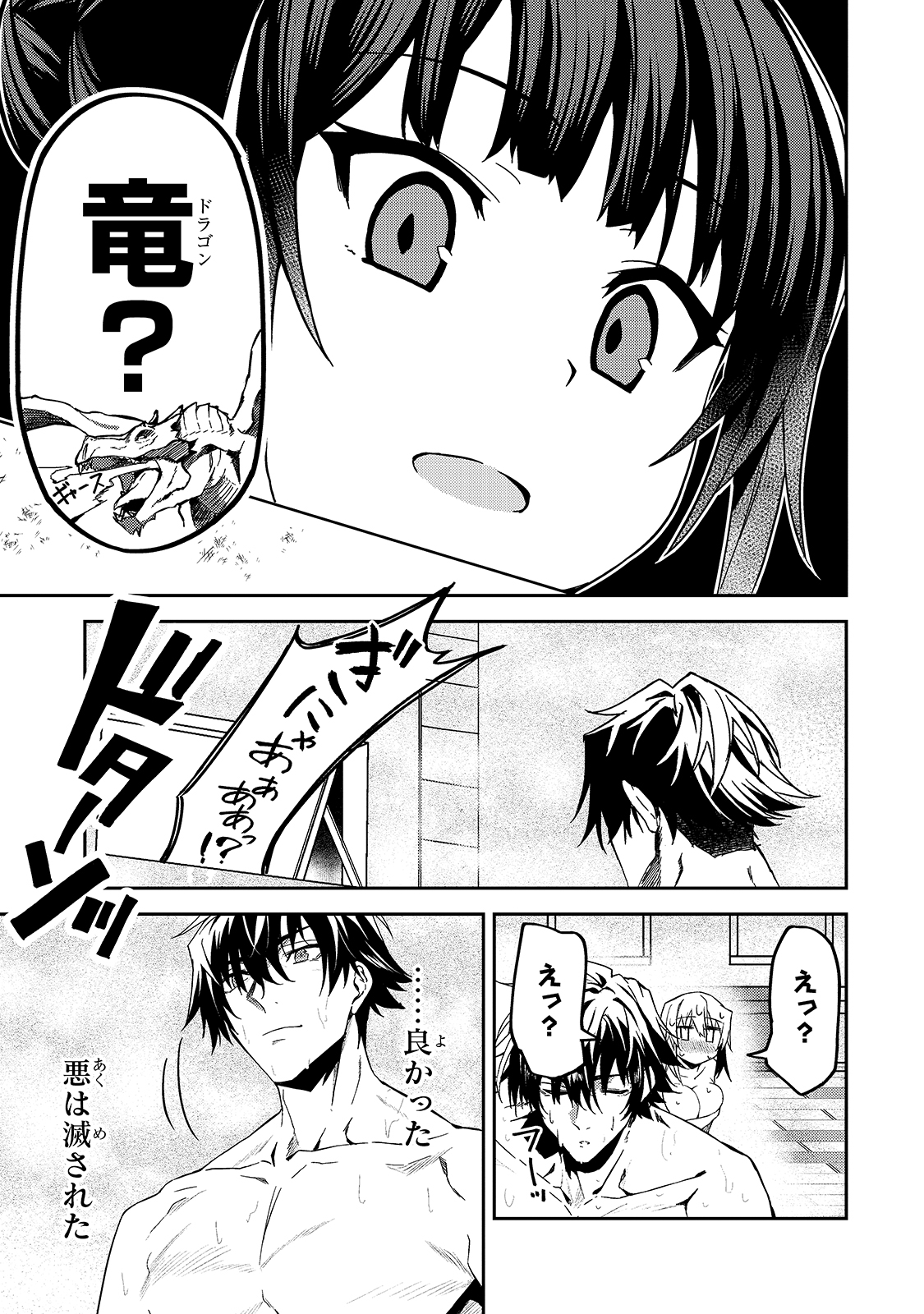 37