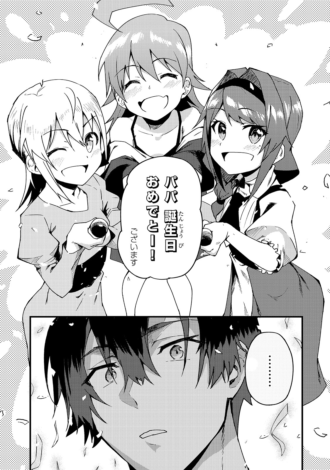 27