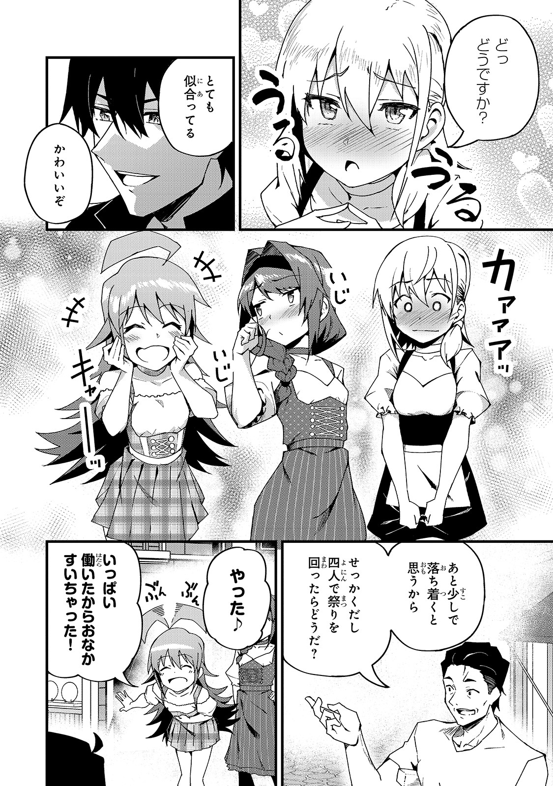 22
